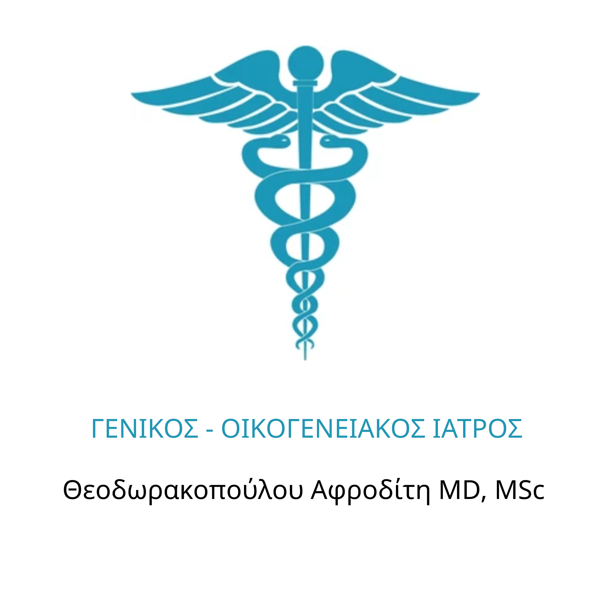 Logo_name